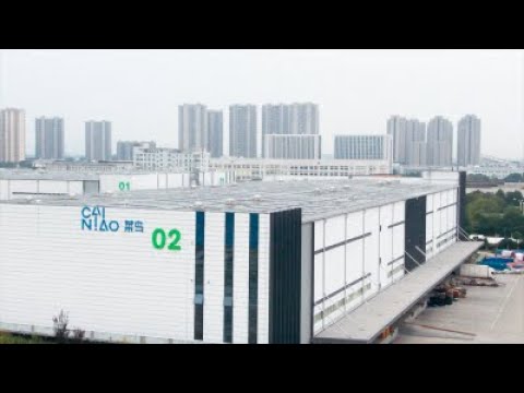 Sneak Peek: Alibaba's Cainiao Bonded Warehouse