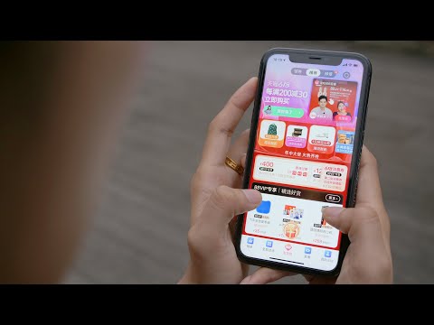 What is Alibaba's 6.18?
