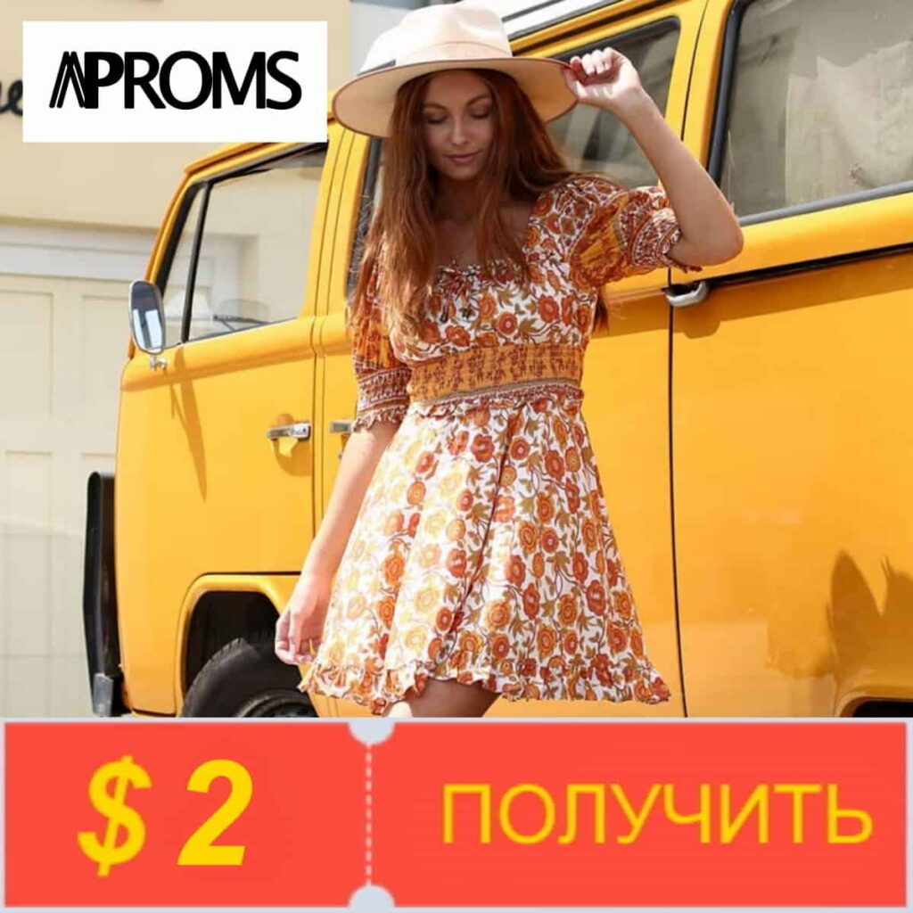 Получите купоны от APROMS Girl Store на Алиэкспресс