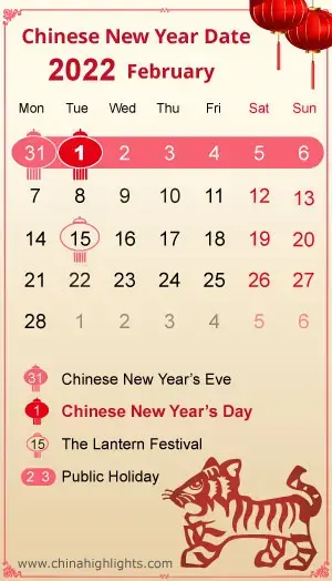Holidays in China on February 2022