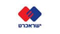 Logo Izraela