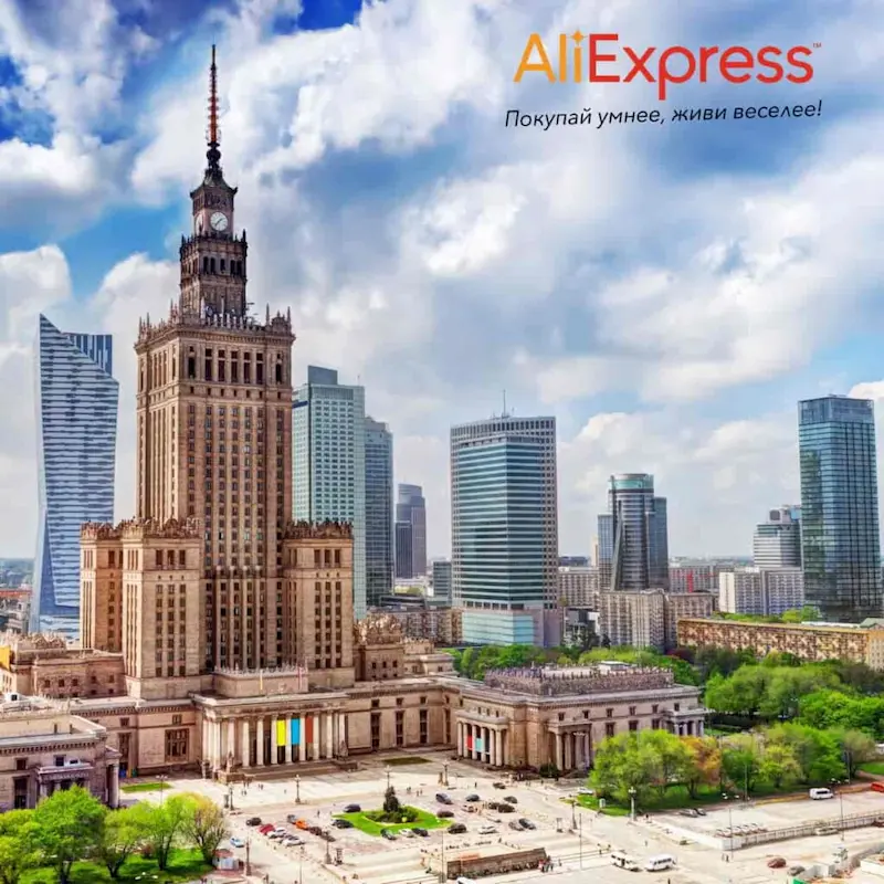AliExpress Polska