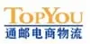 TopYou-Logo