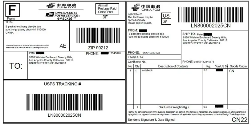 Postage marking of ePacket parcels