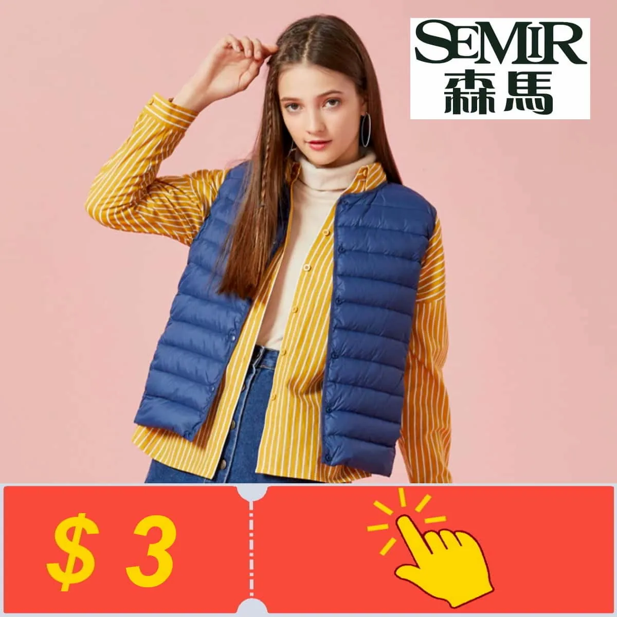 SEMIR Official Store Casual Wear
